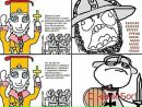 Юрій Погребняк фотография #39 (источник - https://vk.com/id223742650)