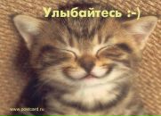 Надія Дзюбенко фотография #11 (источник - https://vk.com/id143322027)