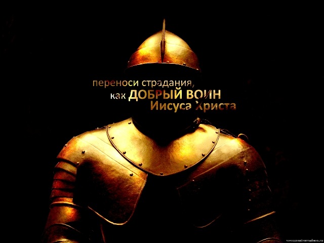 Слава Слатин фотография #29