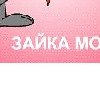 Міша Журавель фотография #38 (источник - https://vk.com/id144047325)