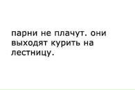 Анна Нюрочка фотография #47 (источник - https://vk.com/id28137590)