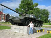 Фотография Жиглова Татьяна