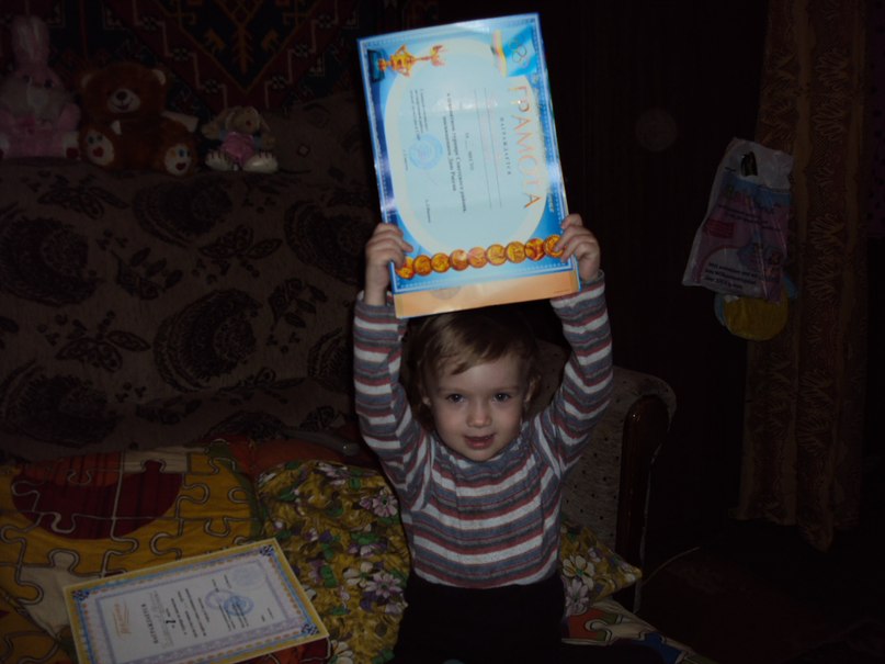 Евгений Бояринцев фотография #22