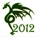 Вітя Романюк фотография #2 (источник - https://vk.com/id169334440)