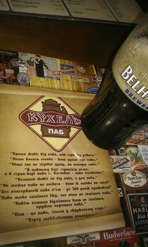 Дмитрий Мельников фотография #36