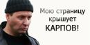 Фотография Архипова Жени