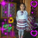 Ілона Тарас фотография #11 (источник - https://vk.com/id96892114)