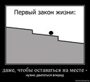 Петро Фірман фотография #19 (источник - https://vk.com/id35705354)