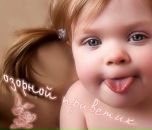 Діана Дятлик фотография #49 (источник - https://vk.com/id154440128)