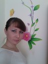 Фотография Степановой Алены