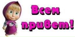 Міша Шевченко фотография #7 (источник - https://vk.com/id26561970)