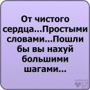 Світусік Лещишин фотография #1