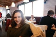 Фотография Трушковской Алены