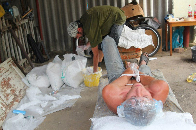 Set Free фотография #6