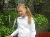 Анюта Захарків фотография #43 (источник - https://vk.com/id132772414)