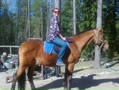 Фотография Бельской Юлии