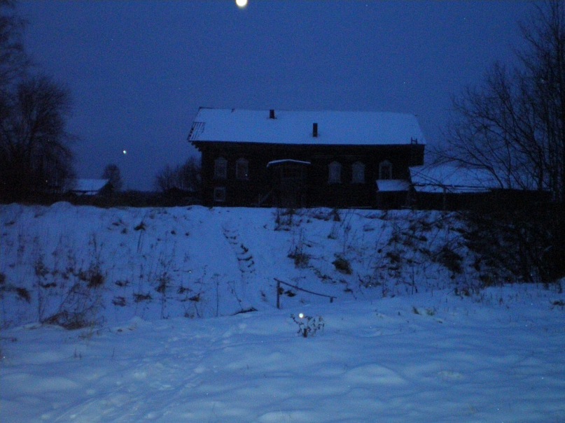 Сергей Голоушкин фотография #24