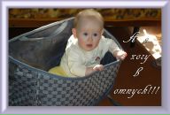 Фотография Павловской Дарьи