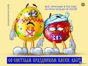 Фотография Ореховой Юлии