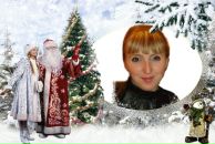 Фотография Нестеренко Татьяны