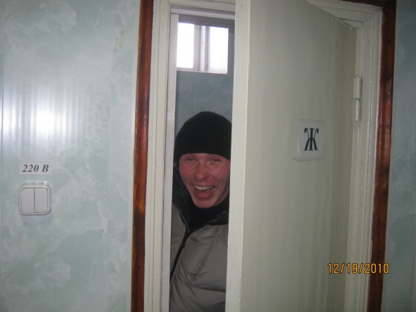 Кольян @@@@@@@@@@@ фото №5