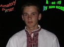 Андрій Луцюк фотография #41 (источник - https://vk.com/id71863114)