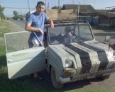 Фотография  