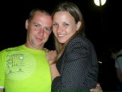 Фотография Скулкина Сергея