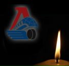 Фотография Маркова Артёма