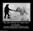 Міша Образник фотография #45 (источник - https://vk.com/id154122472)