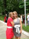 Анна Козій фотография #2 (источник - https://vk.com/id100911854)