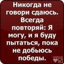Ніка Кулик фотография #12 (источник - https://vk.com/id162363656)