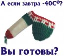 Віталій Пашковський фотография #24 (источник - https://vk.com/id14563773)