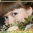 Фотография Чебыкиной Евгении