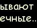 Маринка Слобідник фотография #15 (источник - https://vk.com/id138113324)