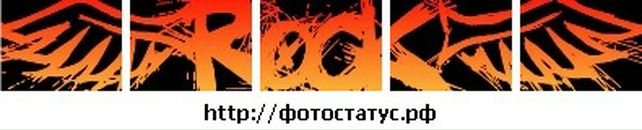 Вадим Іщук фотография #30 (источник - https://vk.com/id91860303)