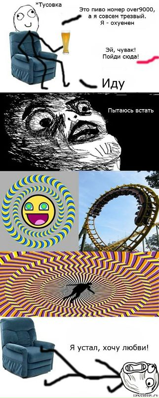 Дед Евген фотография #12