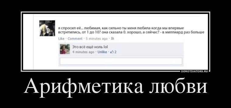 Дмитрий Климычев фотография #30