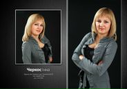 Інна Касько фотография #50 (источник - https://vk.com/id108392333)