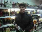 Фотография Речицкого Дмитрия