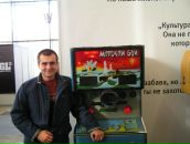 Фотография Педро Эдуарда