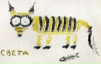 Фотография суворова (трусова) светланы