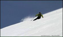 Фотография Савенкова Михи