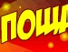 Ангеліна Марунчак фотография #18 (источник - https://vk.com/id74377880)