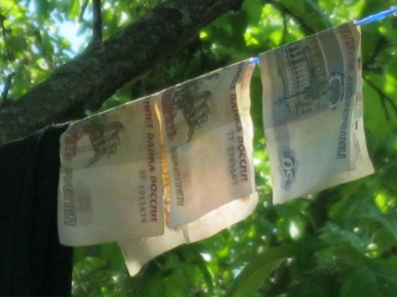 Дмитрий Дмитрий фотография #35