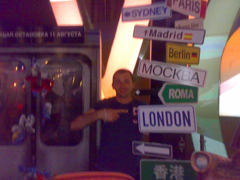 Валера Буга фотография #17