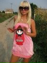 Любовь Κарасева фотография #43 (источник - https://vk.com/id136920253)
