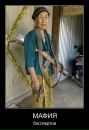 Едік Олексюк фотография #12 (источник - https://vk.com/id135888670)