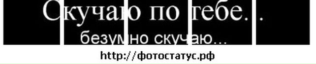 Юлічка Колінчук фотография #12 (источник - https://vk.com/id74277339)