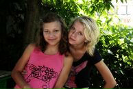 Фотография Першиной Кристины